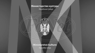 Lažna briga o baštini